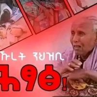 23belibali