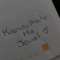 original sound - sheitana.loca.66