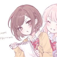 chiorisfavourite