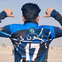 badshahone50