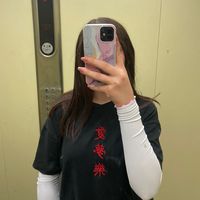offiziell.lysann
