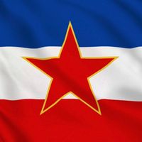 jugoslavija88
