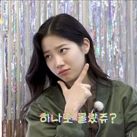 chjara_stella2a