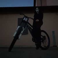 gio_cesa