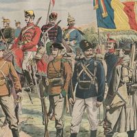 iubesc_.politica.istoria