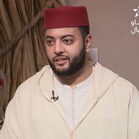 TikTok Account Photo