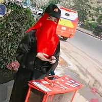 raj.kumari.786