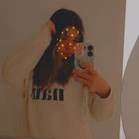 TikTok Account - noasilvestremonteiro