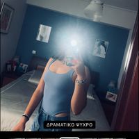 aggelina_oiko