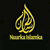original sound - nuurka_islamka