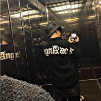 sonido original