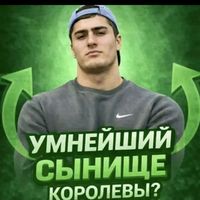 davidxn13