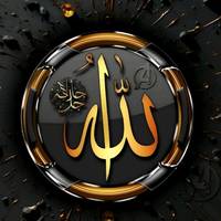 TikTok Account Photo