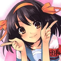 Sound image