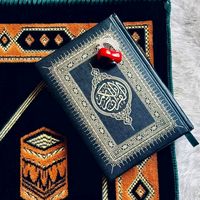 alquraanalkareem01