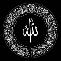 TikTok Account Photo