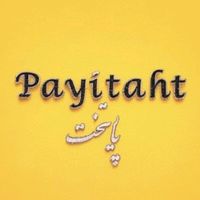 payitaht.online