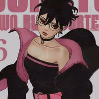 boruto.s_wife