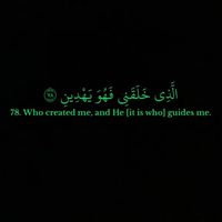 yasheedafram
