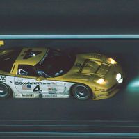 flvrk.motors088