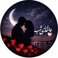 mosawer_jan1