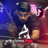 شا يقدنا بعاد Hichem Tgv Anisou Prod