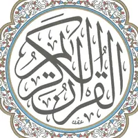 original sound - amirabb2