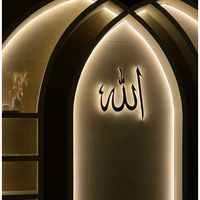 dine_islam11