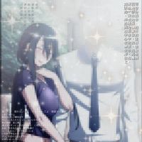 ryoba_mygf