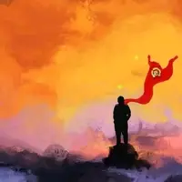 vannimaayaa