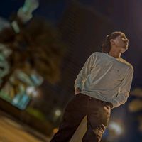 Dula Song Nube Ras..