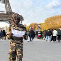 aboumeuin