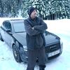 vali.alecu7