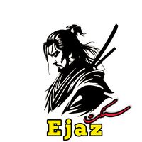sangat.ejaz