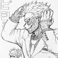 sugurot