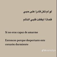 tuuchulitaa._