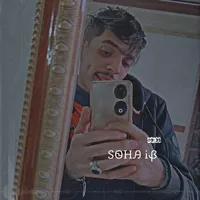 Sound image