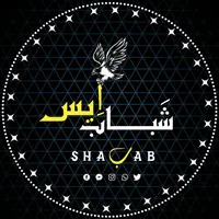 original sound - itx_shabab_01