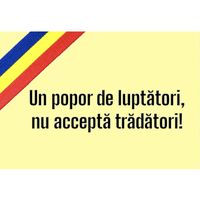 baiatulcusclipici10