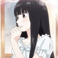 yoontorami