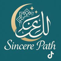 sincerepath