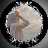 ayatfatimacute143