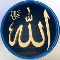 اللهم طهر صباحنا من الهم