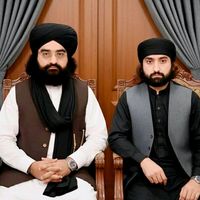 naseer.e.milat.germany