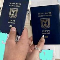 eitan_fleur