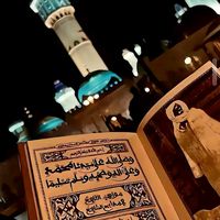 cheikh.ndiaye2406