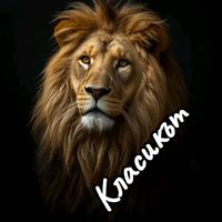 klasikat_official