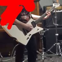 nb_guitar0