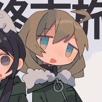 original sound