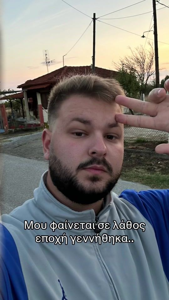 TikTok video thumbnail by spirostsim